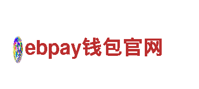ebpay钱包官网-能源发电企业，可持续能源解决方案